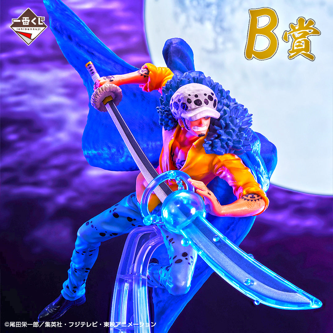 Figurine Ichiban Kuji One Piece Beyond the Level (B) Trafalgar Law