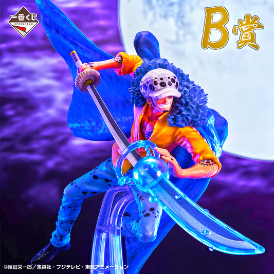 Figurine Ichiban Kuji One Piece Beyond the Level (B) Trafalgar Law