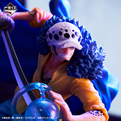 Figurine Ichiban Kuji One Piece Beyond the Level (B) Trafalgar Law