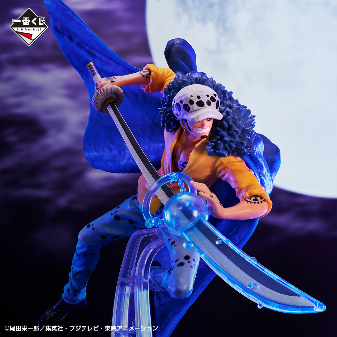 Figurine Ichiban Kuji One Piece Beyond the Level (B) Trafalgar Law