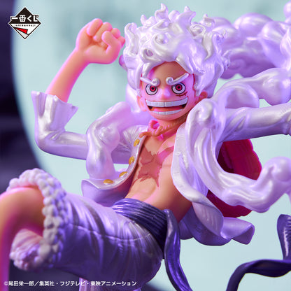 Figurine Ichiban Kuji One Piece Beyond the Level (Last One) Luffy Gear 5