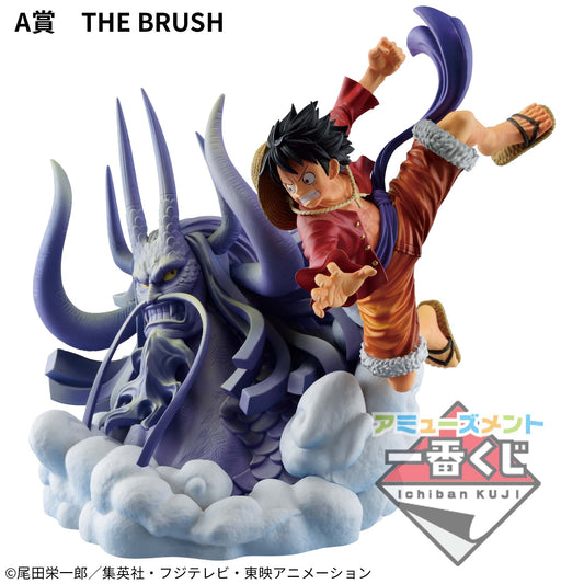 Figurine One Piece Ichiban Kuji Dioramatic monkey D Luffy (A) The Brush