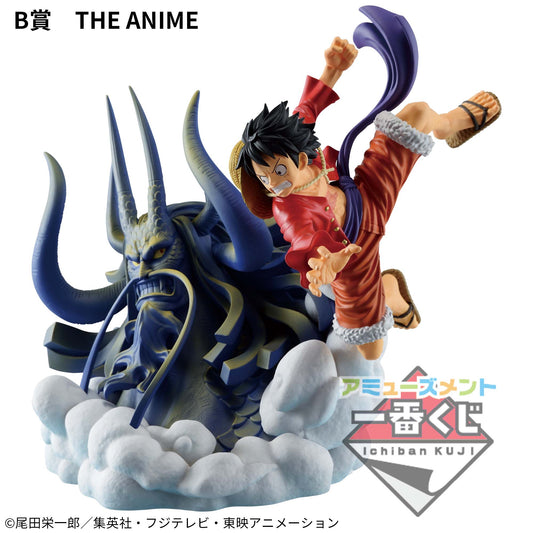 Figurine One Piece Ichiban Kuji Dioramatic monkey D Luffy (B) The Anime