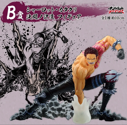 Figurine One Piece Ichiban Kuji Duel Memory (B) Charlotte Katakuri