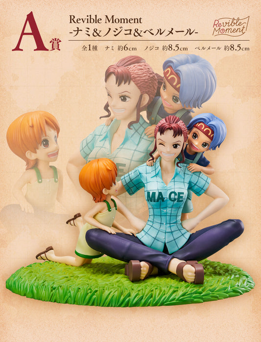 Figurine Ichiban Kuji One Piece Emotional Stories 2 (A) Nami & Nojiko & Bell-Mere