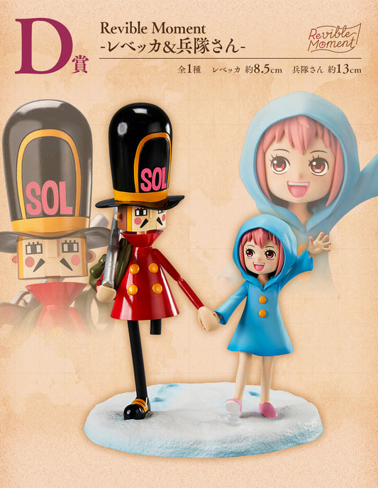 Figurine Ichiban Kuji One Piece Emotional Stories 2 (D) Rebecca & Kyros