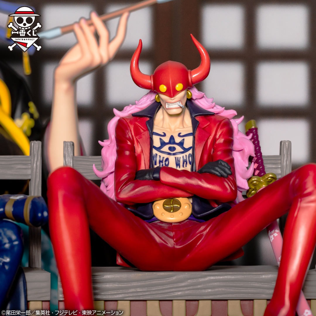 Figure Ichiban Kuji One Piece Crew of Hundred Beasts - Tobi Roppo (E)