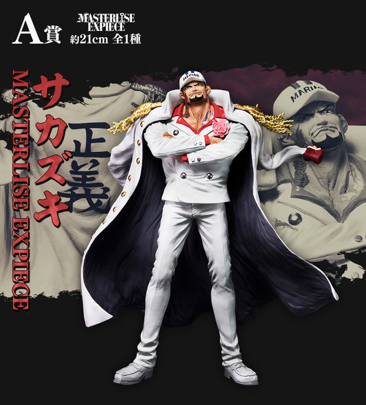 Figurine Ichiban Kuji One Piece Masterlise EX Justice Absolue (A) Akainu Sakazuki