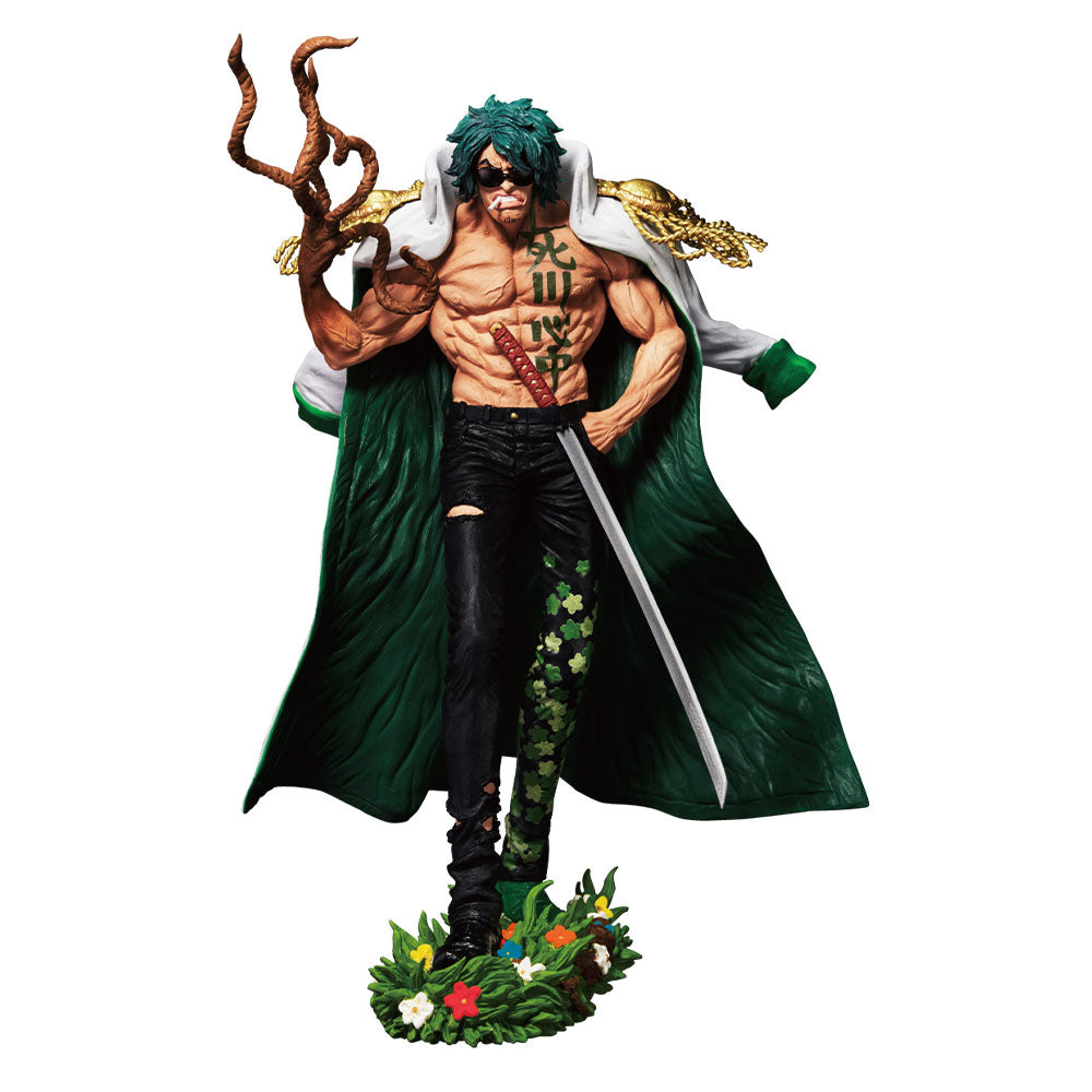 Figurine Ichiban Kuji One Piece Masterlise EX Justice Absolue (Last One) Ryokugyu Amaraki