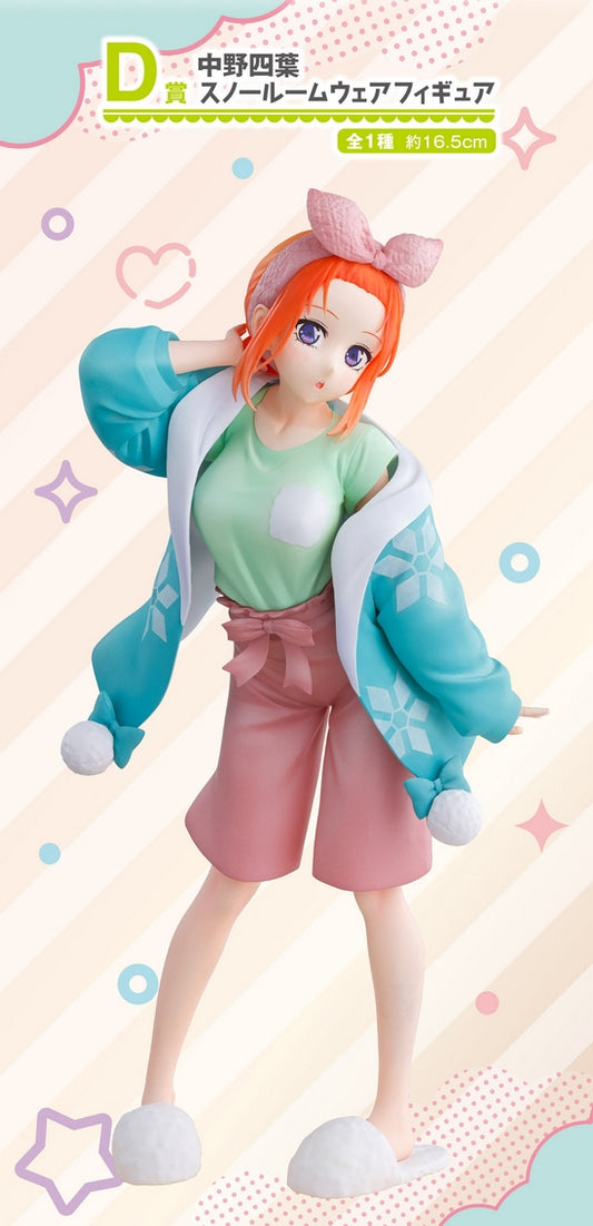 Figurine Ichiban Kuji Quintessential Quintuplets du Temps pour nous Deux (D) Yotsuba Nakano