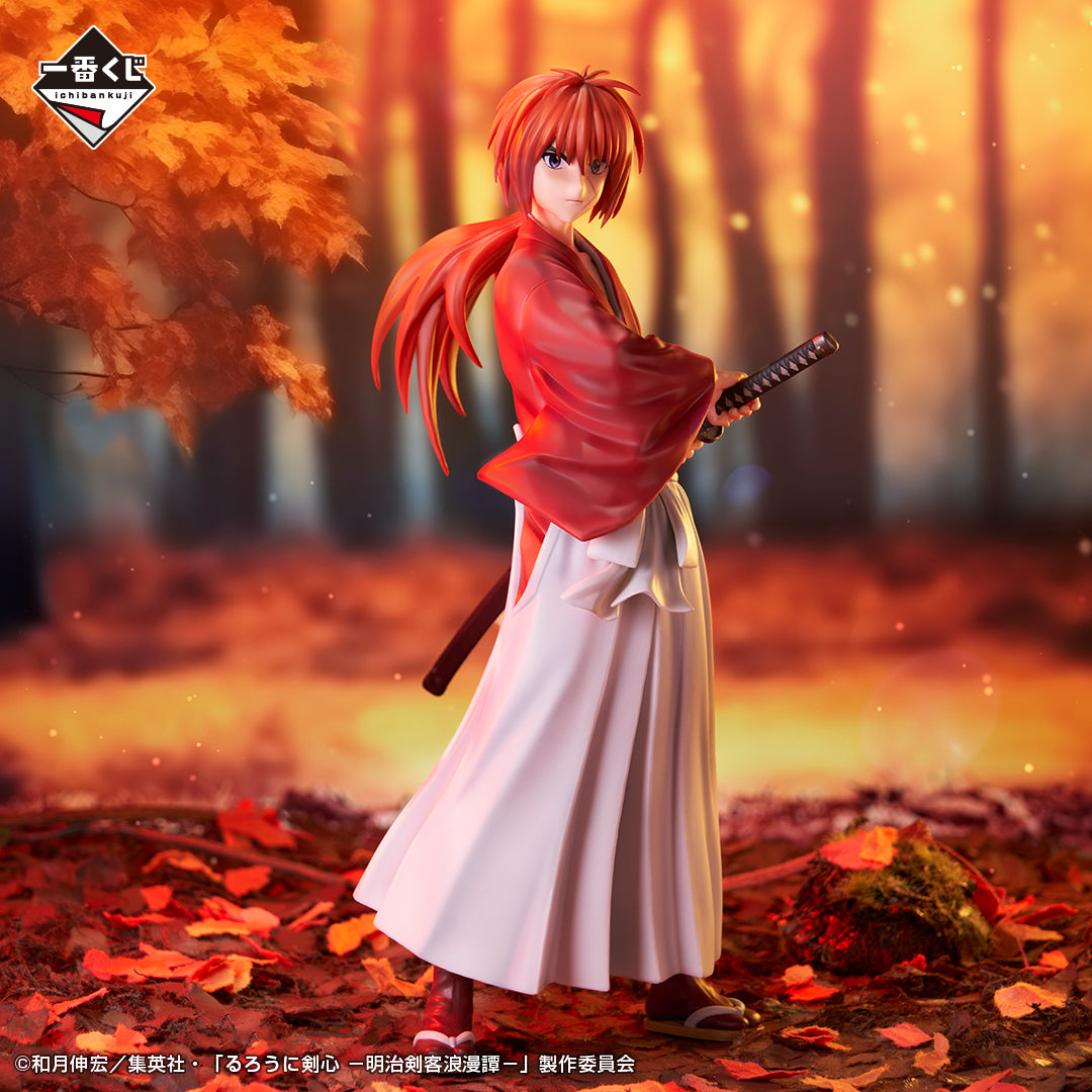 Figurine Himura Kenshin Ichiban Kuji Meiji Swordsman Romantic Story Rurouni Kenshin (A)