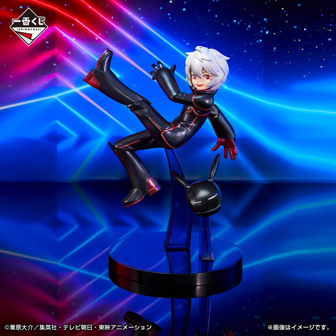 Figurine Yuma Kuga Ichiban Kuji The story is in everyone's heart World Trigger (Last One)