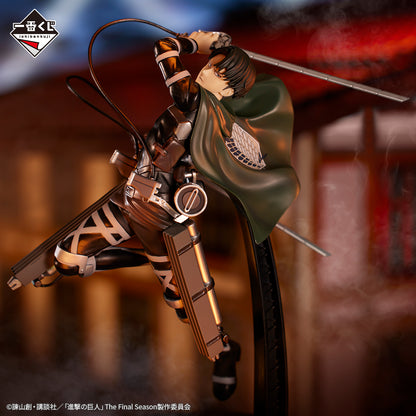 Figurine Levi Ackerman Attack on Titan Ichiban Kuji A la Recherche de la Liberte (C)