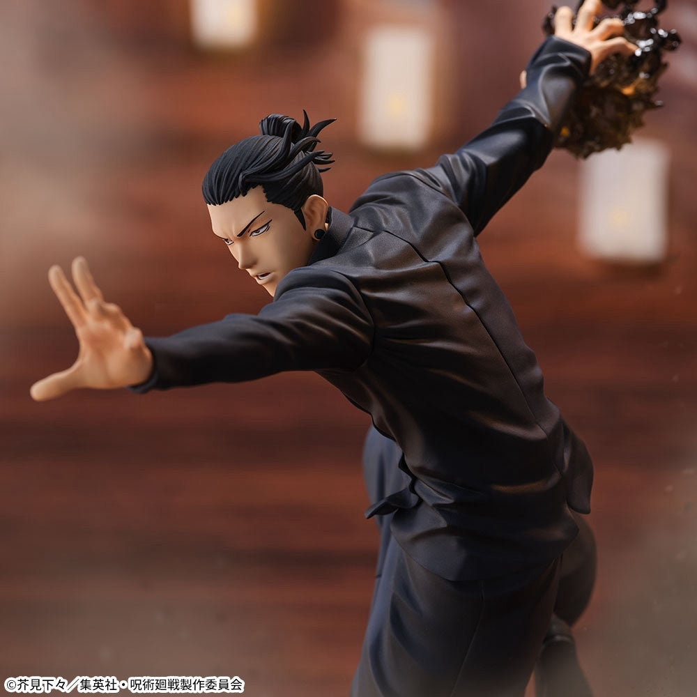 Figurine Suguru Geto Figurizme Luminasta Jujutsu Kaisen