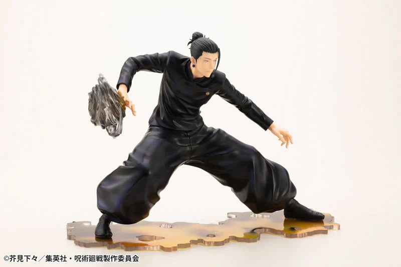 Figurine Suguru Geto Artfx J 1/8 Jujutsu Kaisen