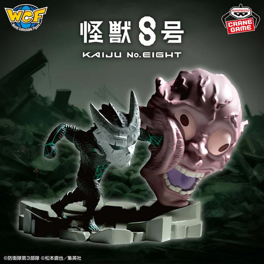 Figurine Kaiju N°8 The Strike WCF Log Stories Kaiju N°8