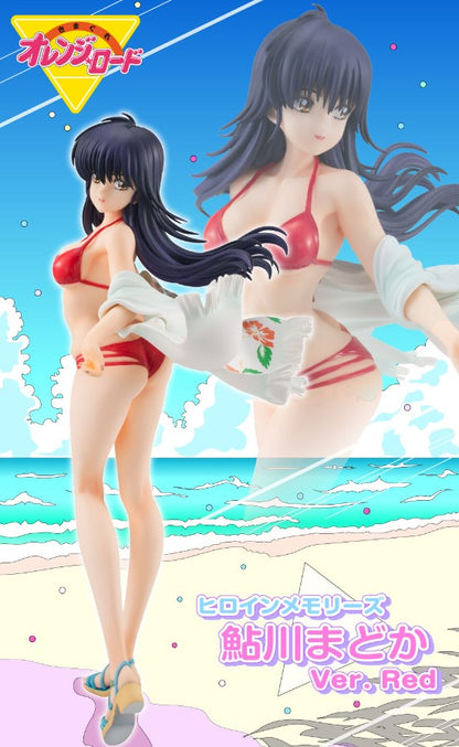 Figurine Madoka Ayukawa Red Ver. Kimagure Orange Road