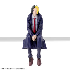 Figurine Finn Ames Chokonose Luminasta Mashle