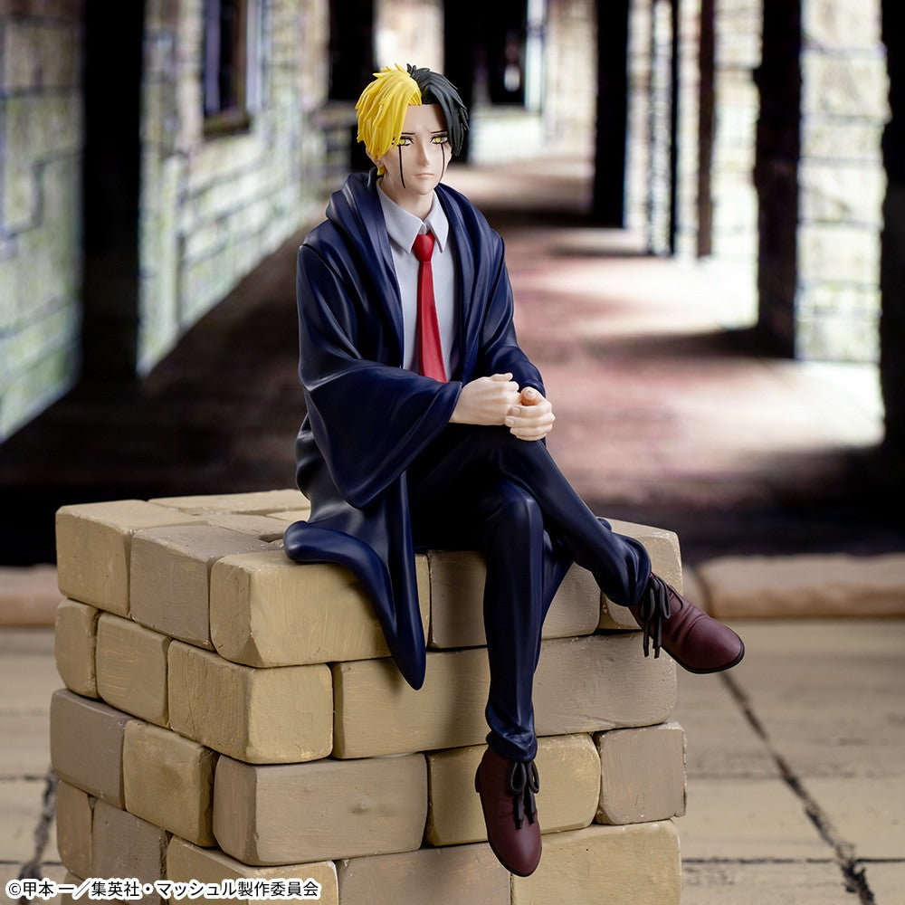 Figurine Rayne Ames Chokonose Luminasta Mashle