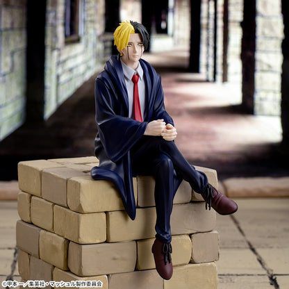 Figurine Rayne Ames Chokonose Luminasta Mashle