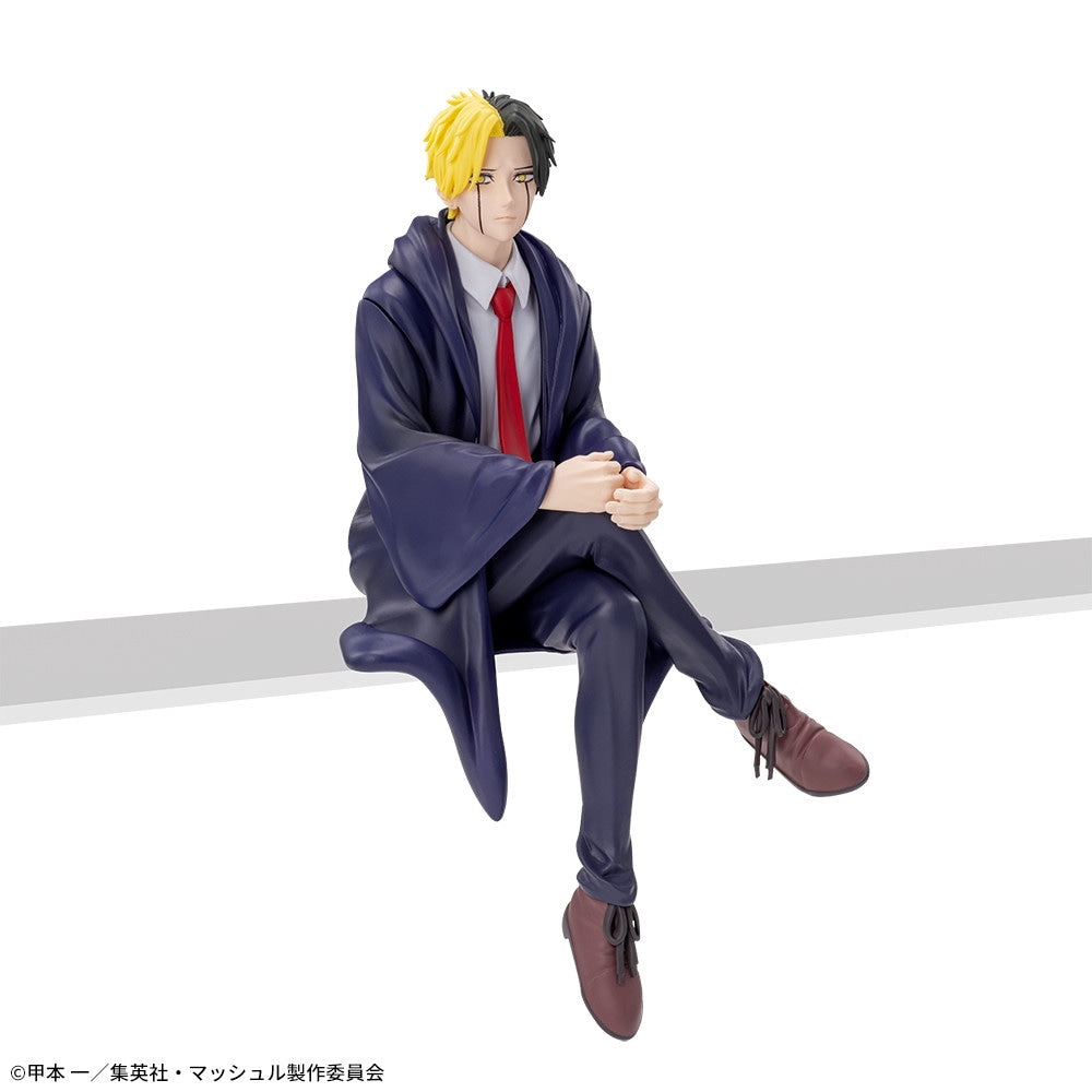 Figurine Rayne Ames Chokonose Luminasta Mashle