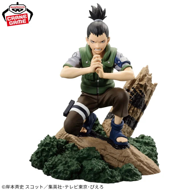 Figurine Shikamaru Nara Memorable Saga Naruto