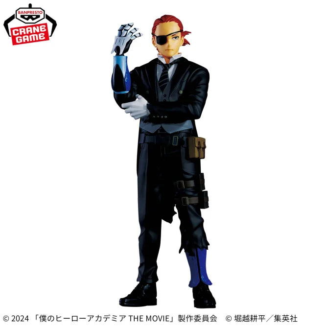 Figurine Giulio Gandini My Hero Academia The Movie You're Next