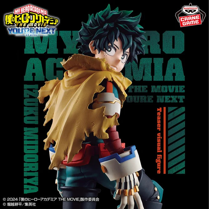 Figurine Izuku Midoriya The Movie You're Next My Hero Academia