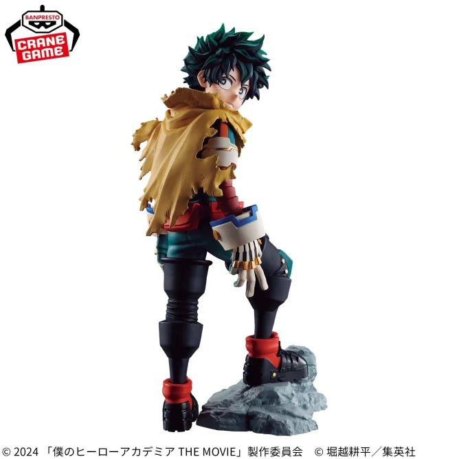 Figurine Izuku Midoriya The Movie You're Next My Hero Academia