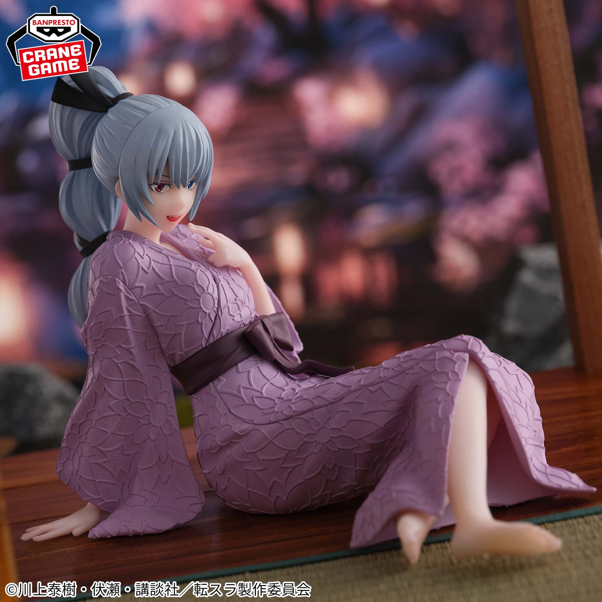 Figurine Luminous Valentine Ver.Yukata Moi Quand Je me Reincarne en Slime