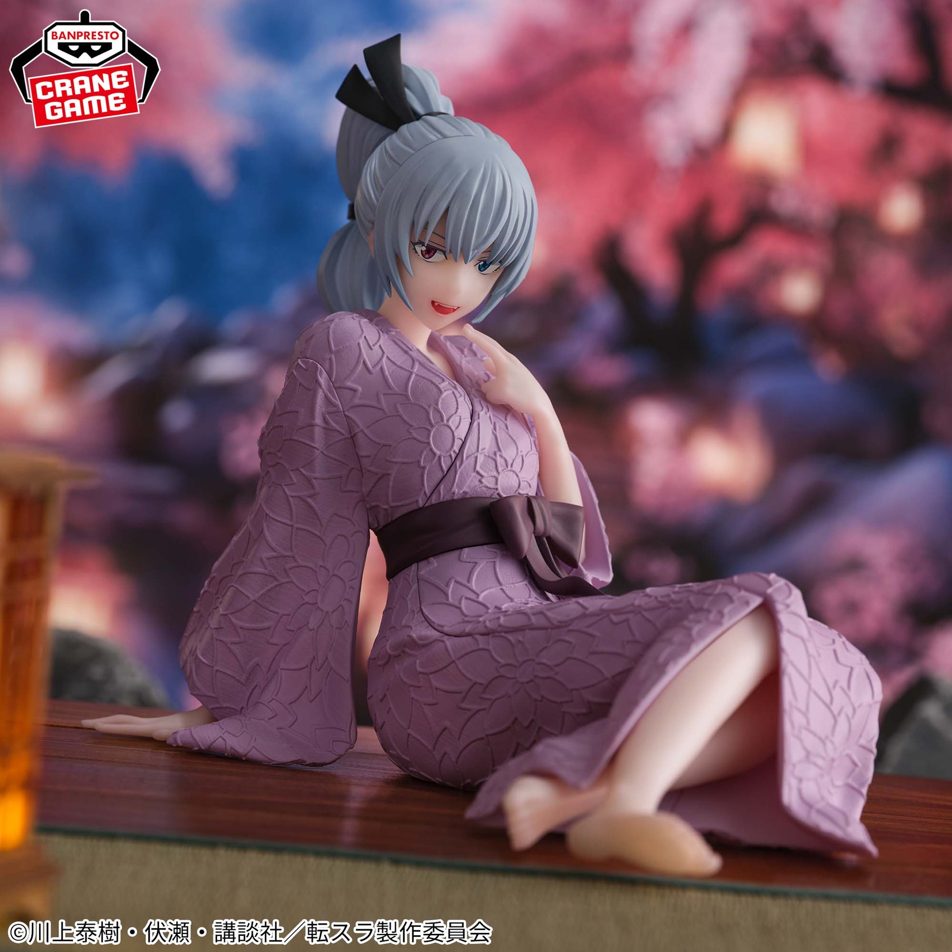 Figurine Luminous Valentine Ver.Yukata Moi Quand Je me Reincarne en Slime