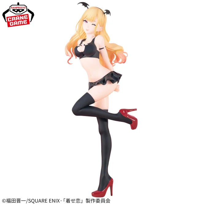 Figurine Marin Kitagawa Celestial Vivi My Dress-Up Darling