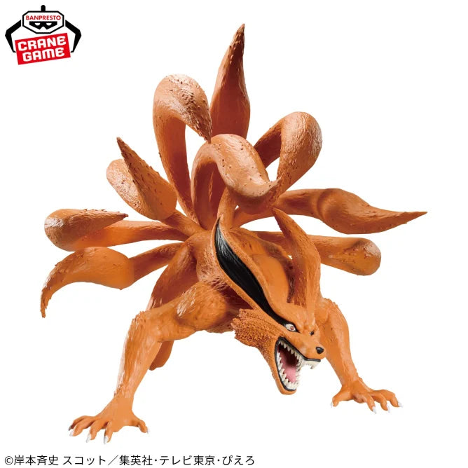 Figurine Kurama (A) Banpresto Naruto Shippuden