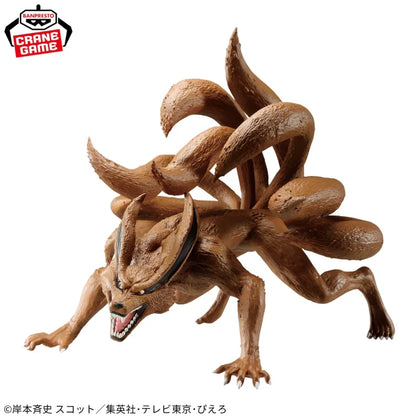 Figurine Kurama (B) Banpresto Naruto Shippuden