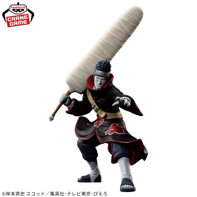 Figurine Kisame Vibration Stars Naruto Shippuden