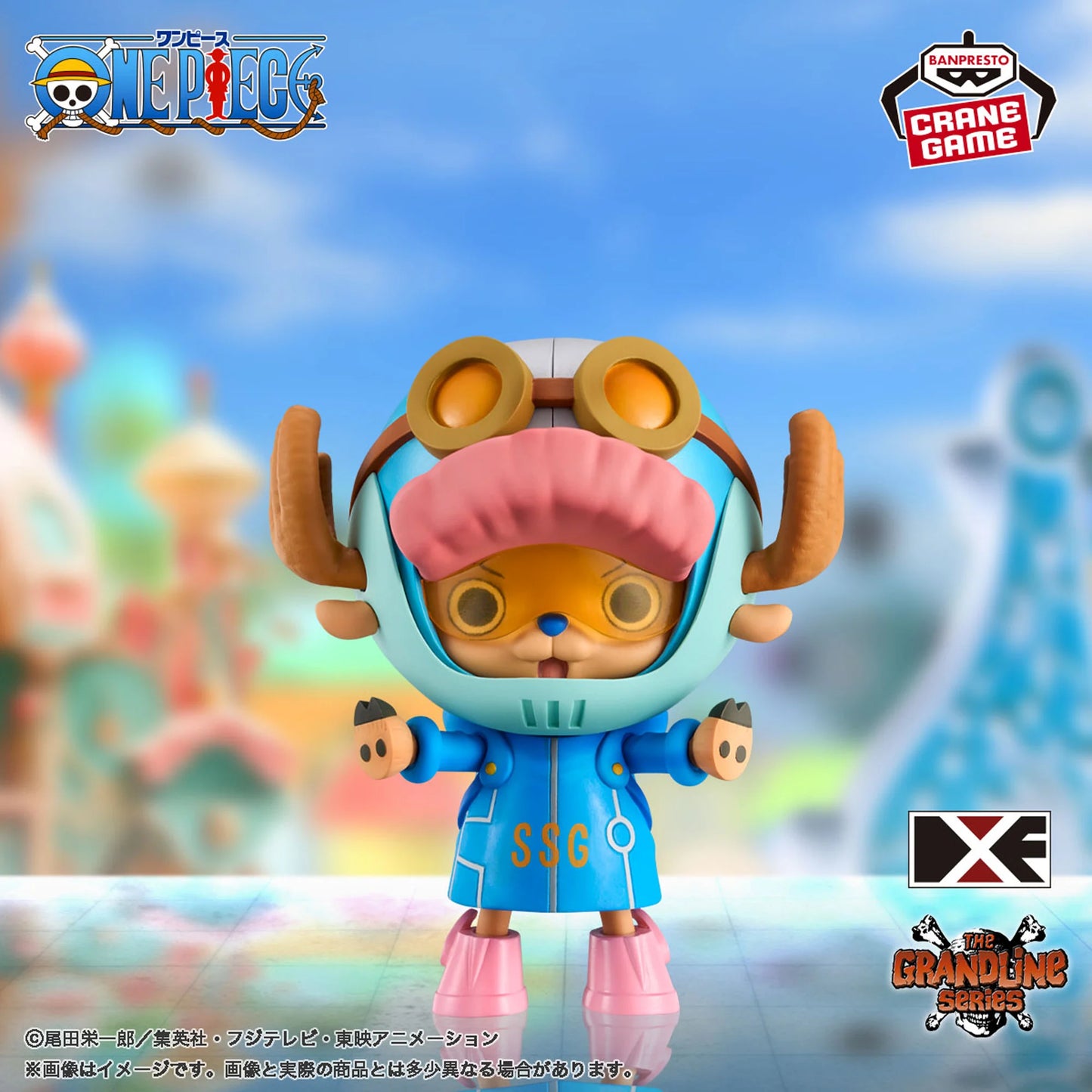 Figurine Tony Tony Chopper DXF The Grandline Series One Piece