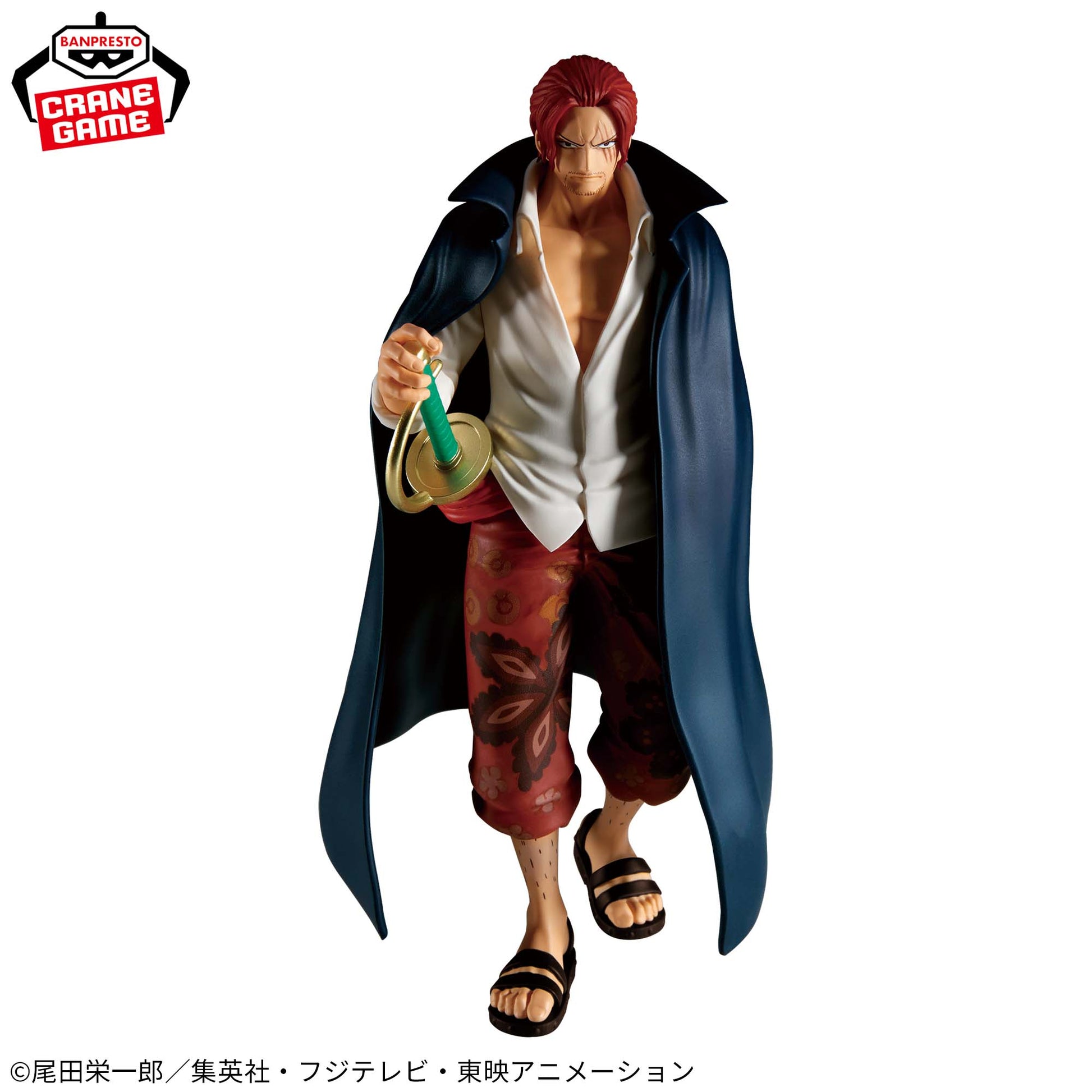 Figurine Shanks The Departure One Piece