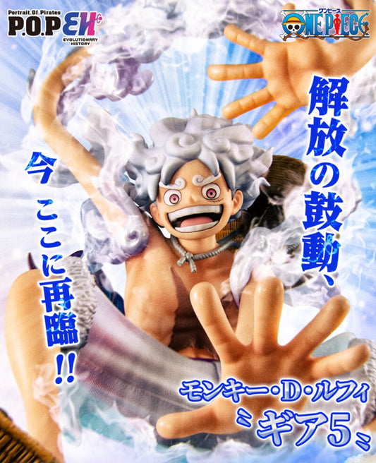 Figurine Monkey D. Luffy Gear 5 Ver. Evolutionary History Ver. P.O.P. One Piece