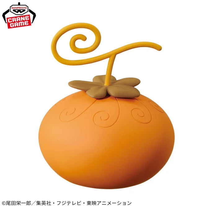 Figurine Lampe Fruit du Demon Inu Inu No Mi Okuchi no Makami One Piece