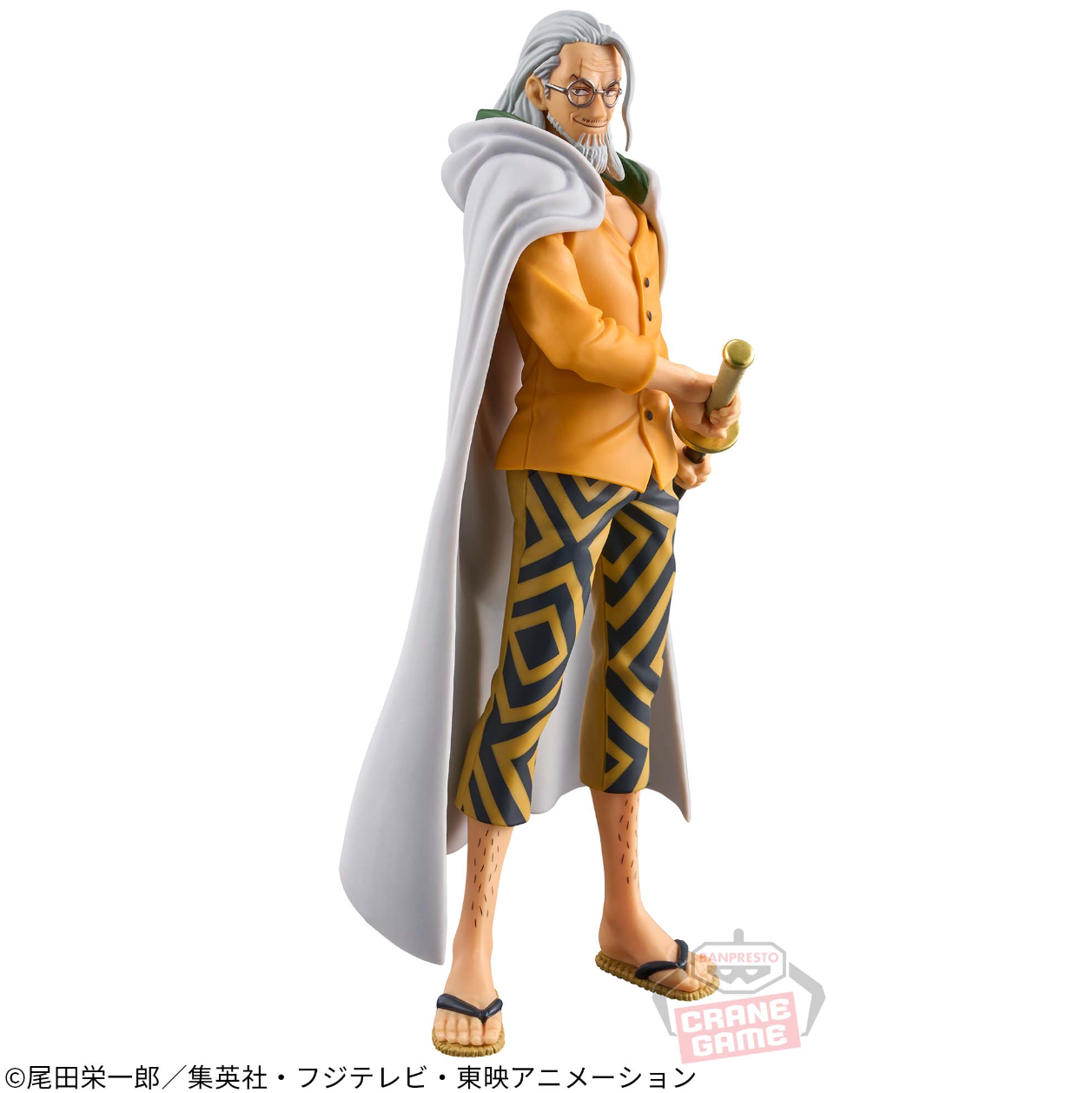 Figurine Silvers Rayleigh DXF The Grandline Series Extra One Piece