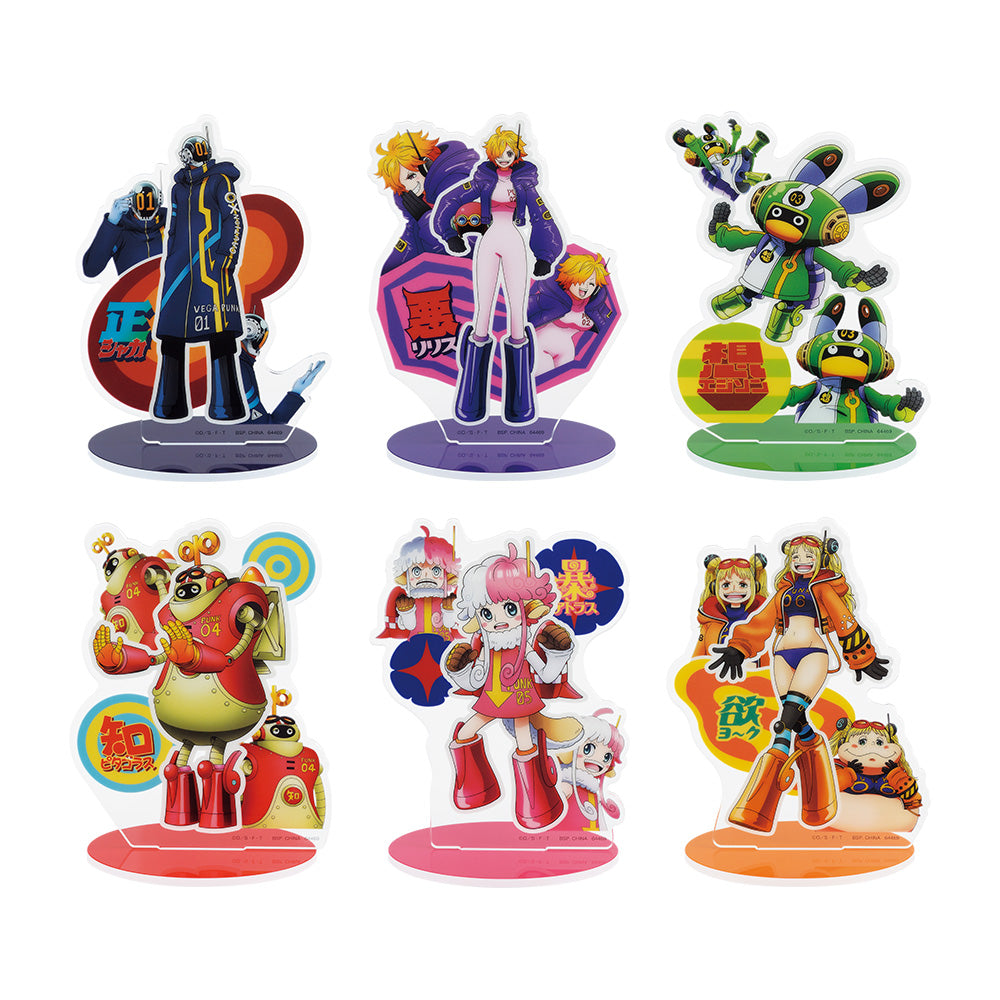 Acrylique Stand Ichiban Kuji One Piece Future Island Egghead (H) Set Complet