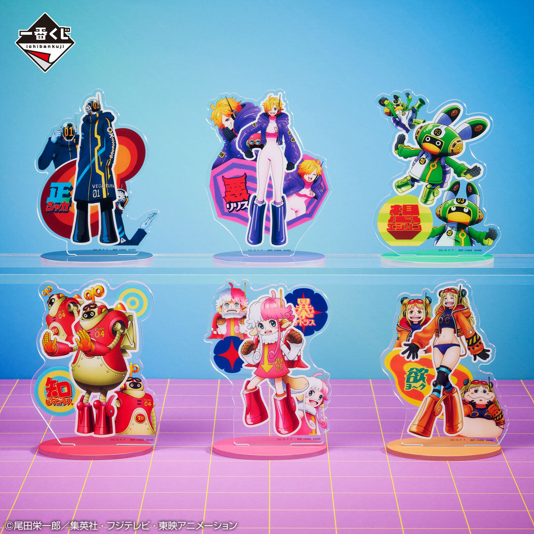 Acrylique Stand Ichiban Kuji One Piece Future Island Egghead (H) Set Complet