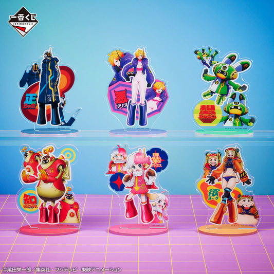Acrylique Stand Ichiban Kuji One Piece Future Island Egghead (H) Set Complet