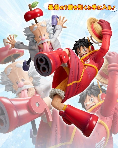 Luffy &amp; Dr.Vegapunk (Last One) Ichiban Kuji One Piece Future Island Egghead Figure