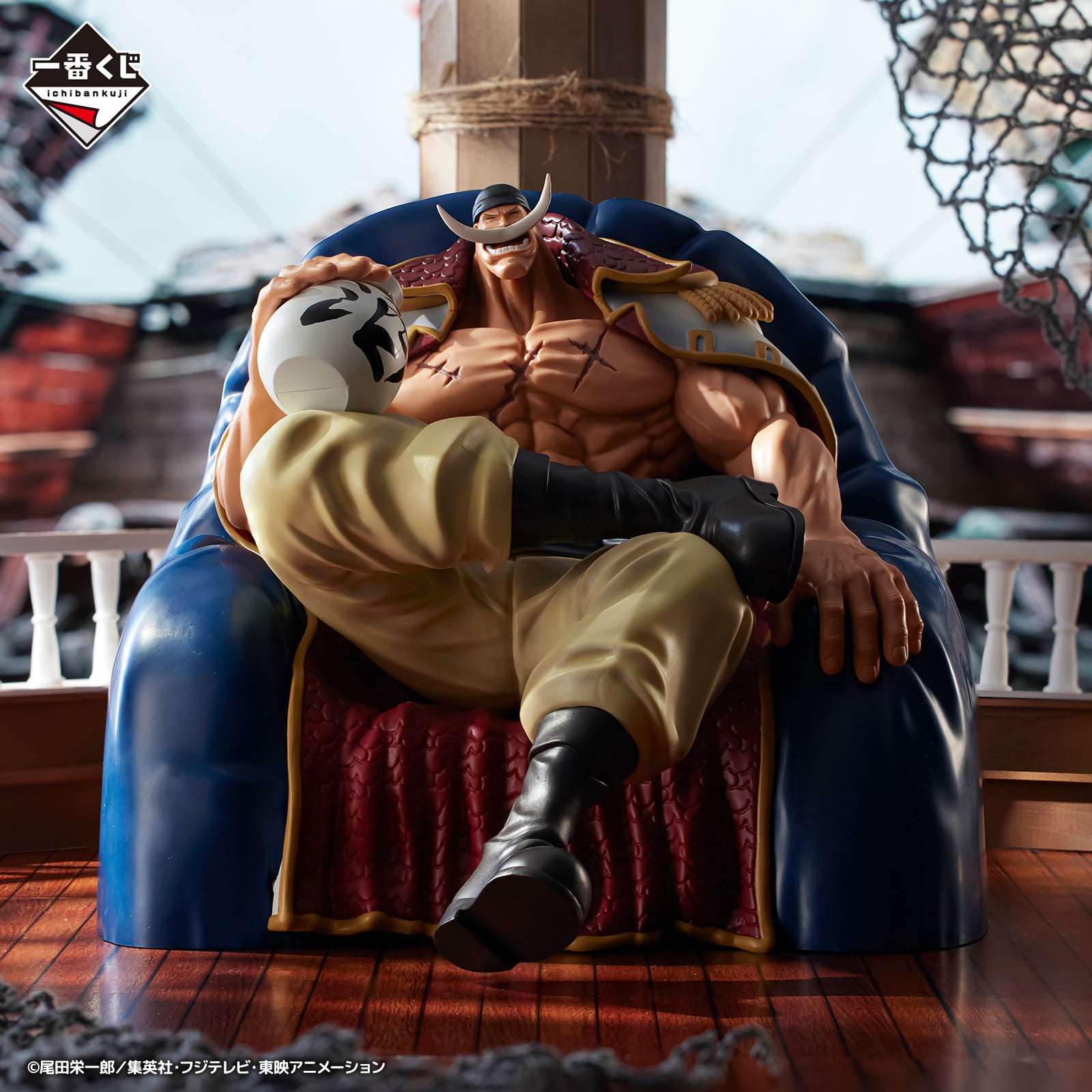 Statue en résine Barbe Blanche One Piece IU Studio Statue en résine Barbe Blanche One Piece IU Studio