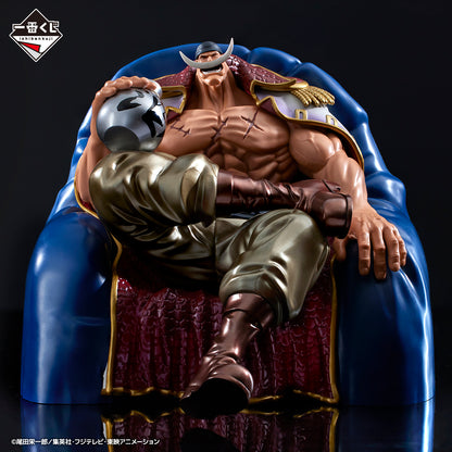 Figurine Barbe Blanche (Last One) Ichiban Kuji One Piece Whitebeard Pirates Father & Sons