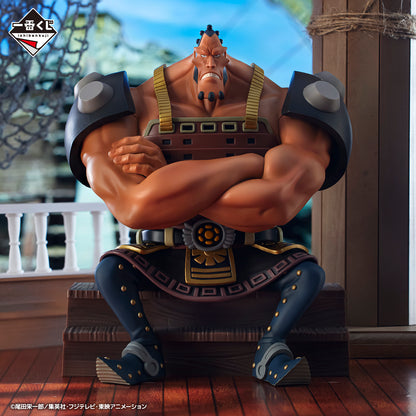 Figurine Jozu (D) Ichiban Kuji One Piece Whitebeard Pirates Father & Sons