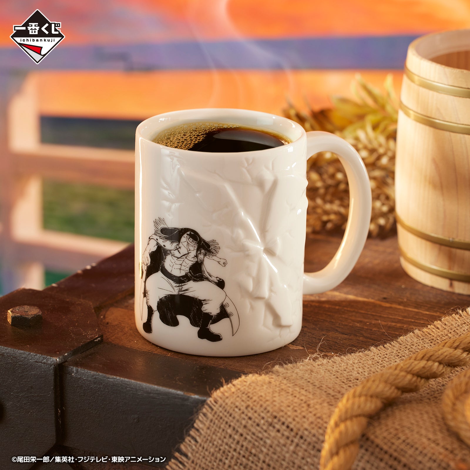 Mug Barbe Blanche (F) Ichiban Kuji One Piece Whitebeard Pirates Father & Sons