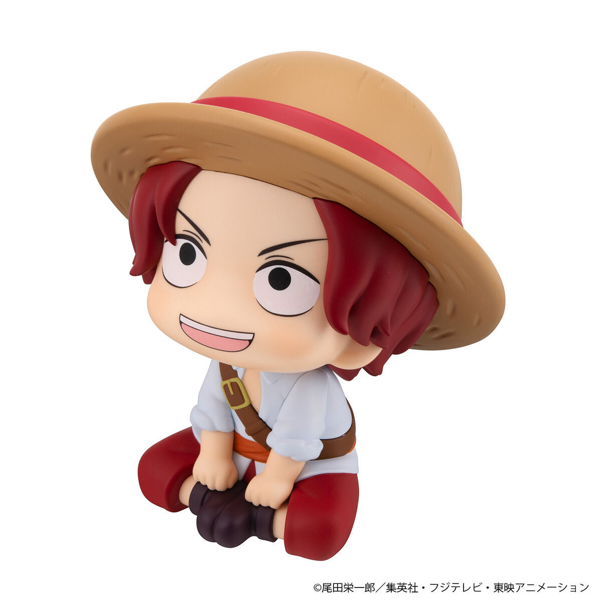 Figurine Shanks Childhood Ver. Look Up One Piece