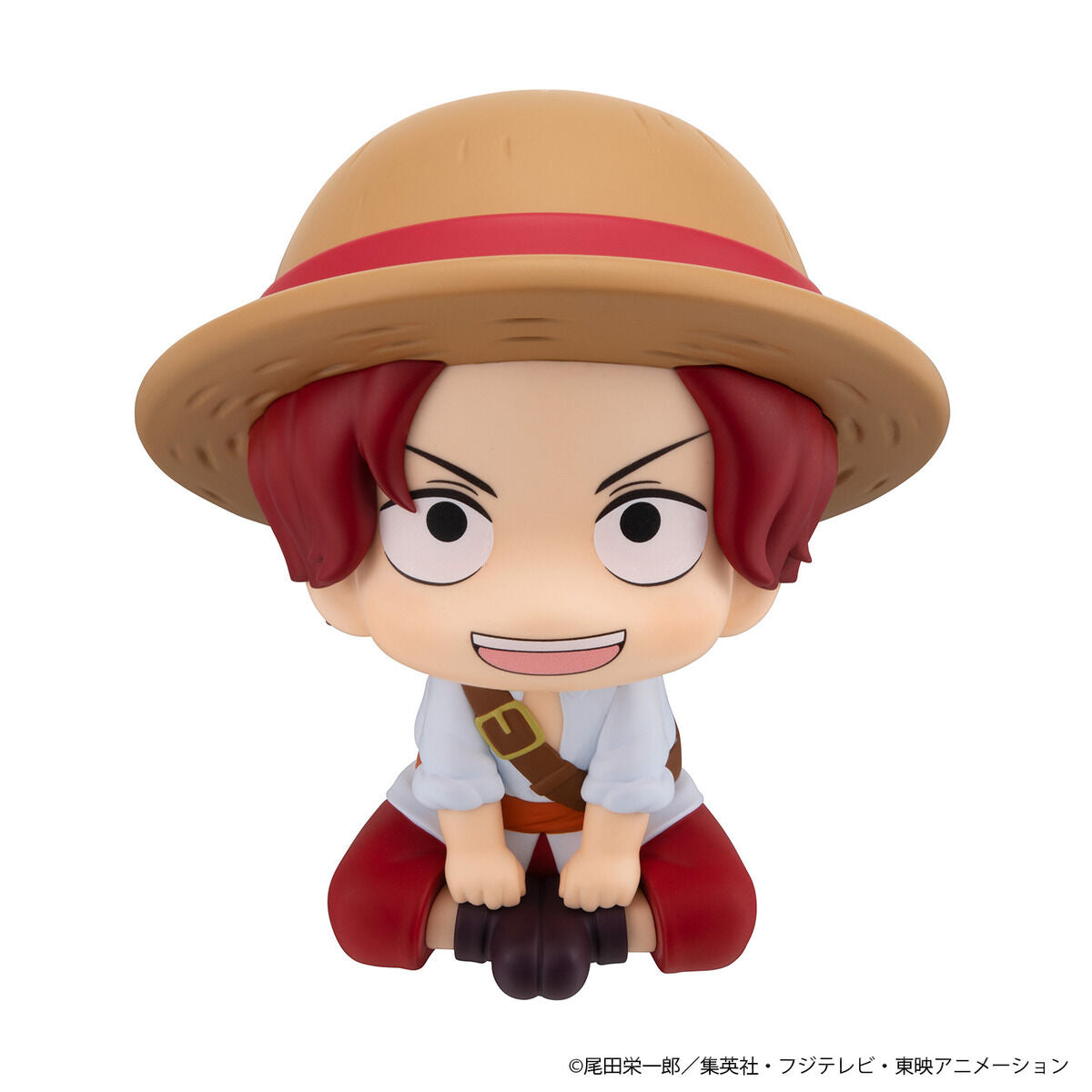 Figurine Shanks Childhood Ver. Look Up One Piece